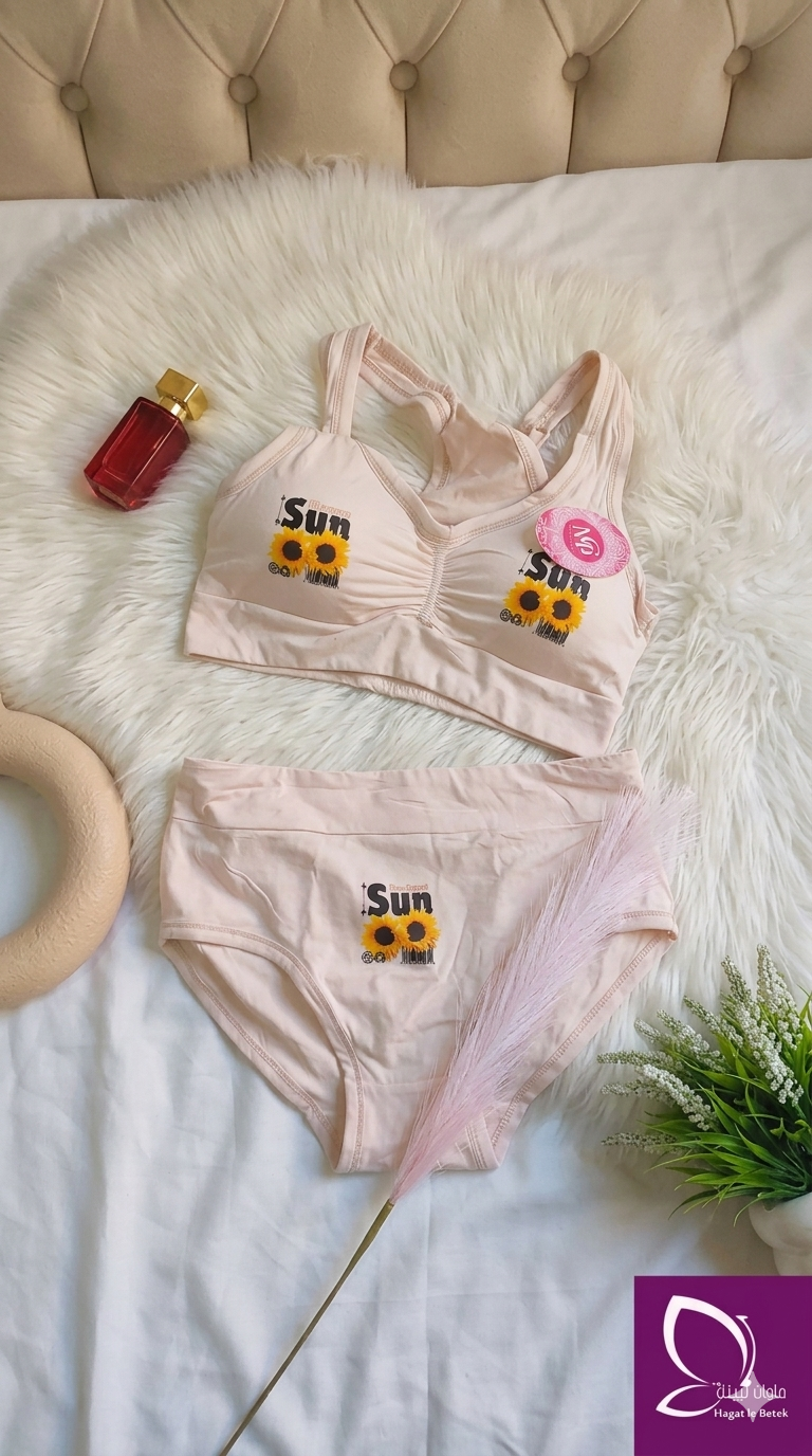 طقم اندروير  (براند MG)