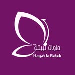 Hajat LE Betek